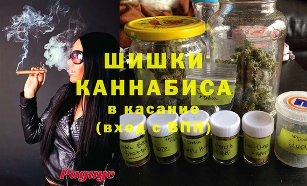 скорость Карпинск