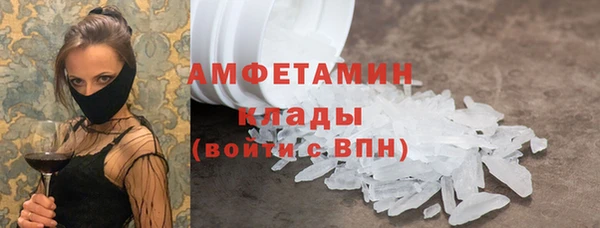 MDMA Premium VHQ Карталы