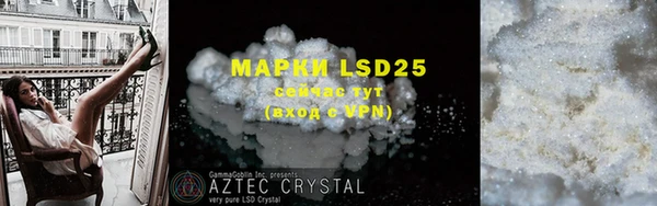 MDMA Premium VHQ Карталы