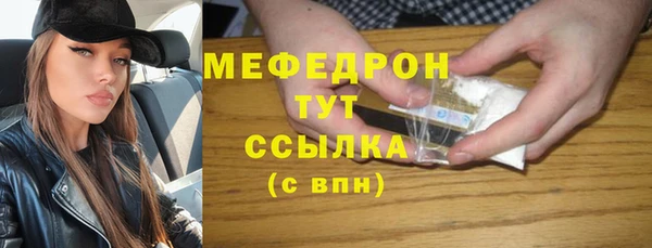 гашишное масло Киреевск