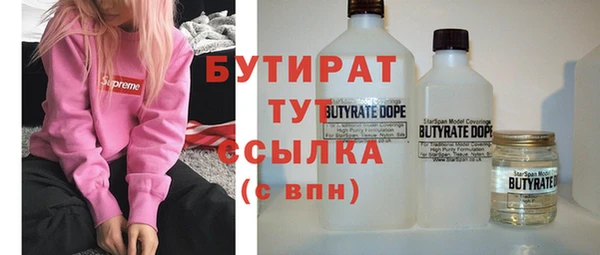 MDMA Premium VHQ Карталы