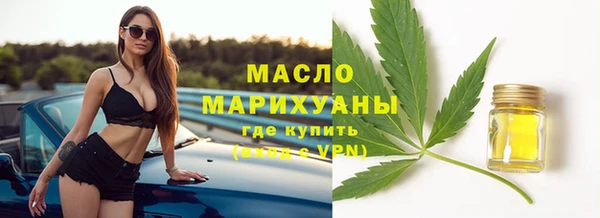 альфа пвп VHQ Касимов