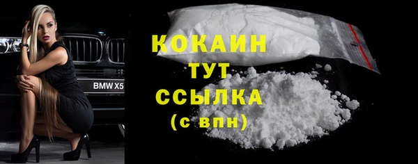 гашишное масло Киреевск