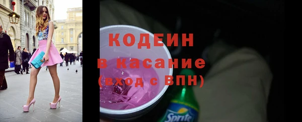 скорость Карпинск