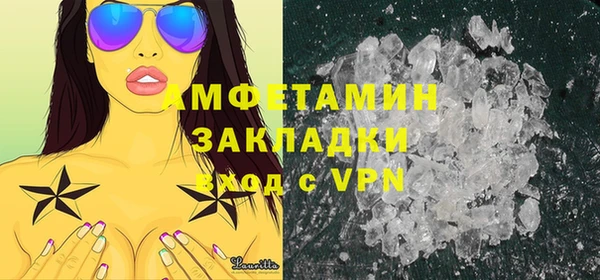 скорость Карпинск