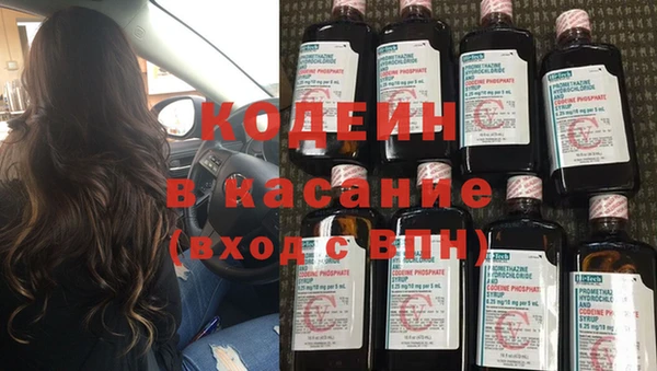 MDMA Premium VHQ Карталы