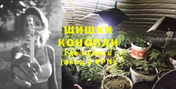 MDMA Premium VHQ Карталы