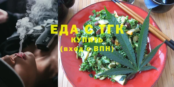 MDMA Premium VHQ Карталы
