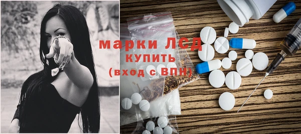гашишное масло Киреевск