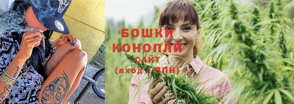 скорость Карпинск