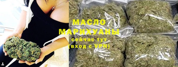 MDMA Premium VHQ Карталы