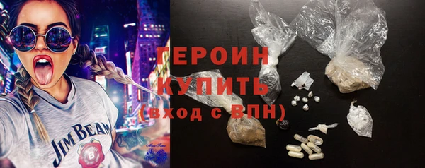 гашишное масло Киреевск