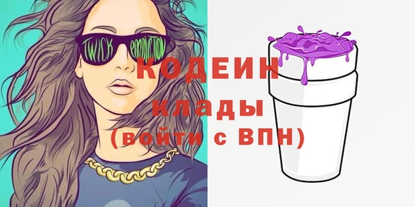 скорость Карпинск